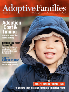February 2017 issue