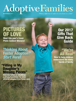 November 2017 issue