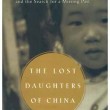 The Lost Daughters cover
