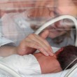 Adopting a premature baby