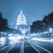 Capitol building where Washington DC adoption laws are decided