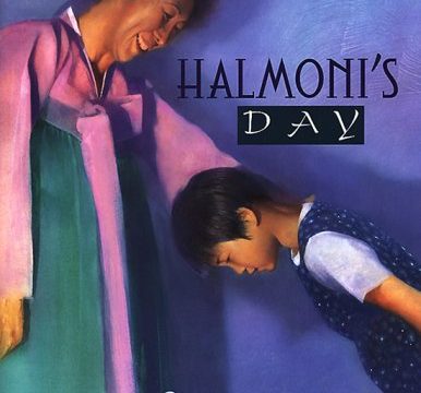 Halmoni's Day: Adoptive Families' Book Review