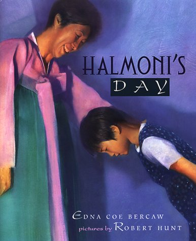 Halmoni's Day: Adoptive Families' Book Review