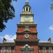 Independence Hall in Philadelphia, where Pennsylvania adoption laws apply