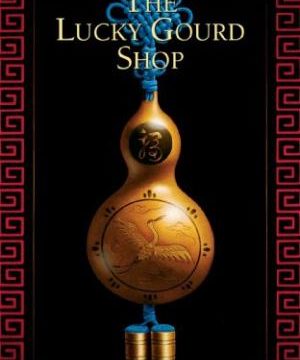 Cover of The Lucky Gourd Shop