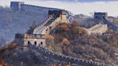 The Great Wall of China, a factor to consider along with the cost to adopt from China