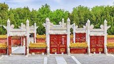 Gates in Beijing, shown when China ends one-child policy