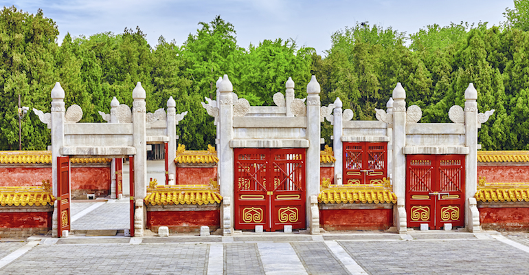 Gates in Beijing, shown when China ends one-child policy