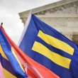 same sex adoption