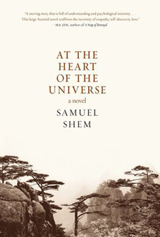 At the Heart of the Universe, by Samuel Shem